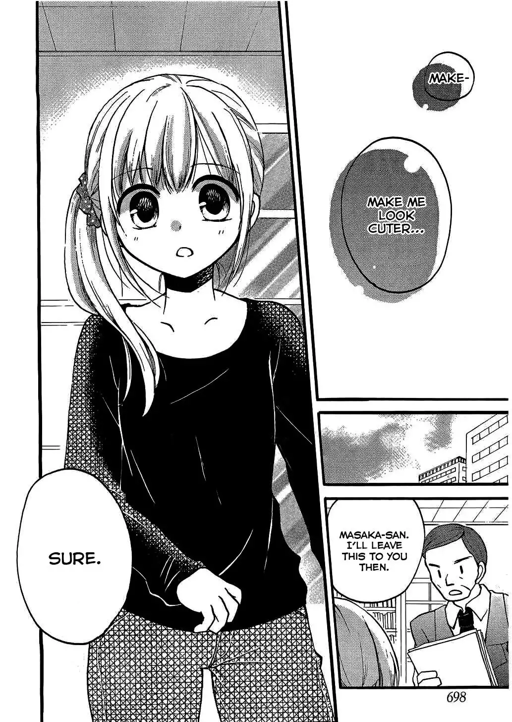 Hitorimi Haduki-san to. Chapter 5 7